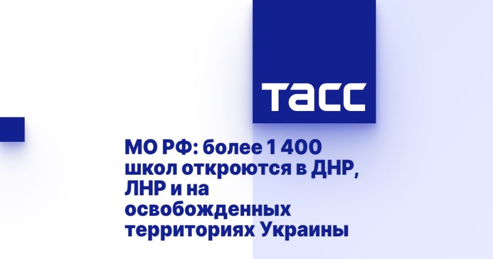 �� ��: ����� 1 400 ���� ��������� � ���, ��� � �� ������������� ����������� �������