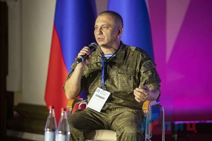 �������� �������� ������� ����� ��� ������� �������������-��������������� ����������� �������� (�����)