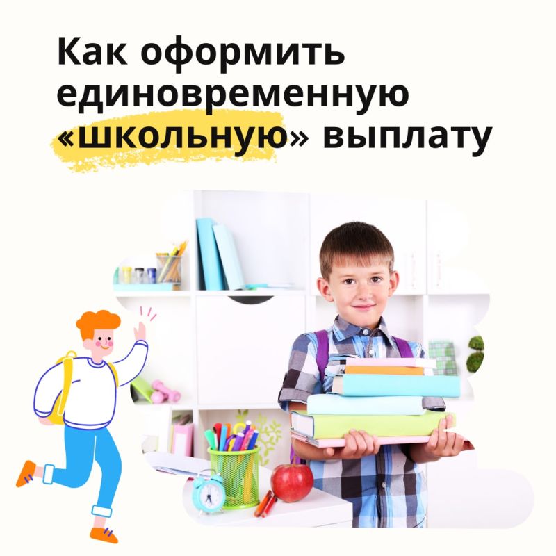 �������������� ��������� �������� ���������� ������� ������������� �� �������������� ������� ������, ������� �����