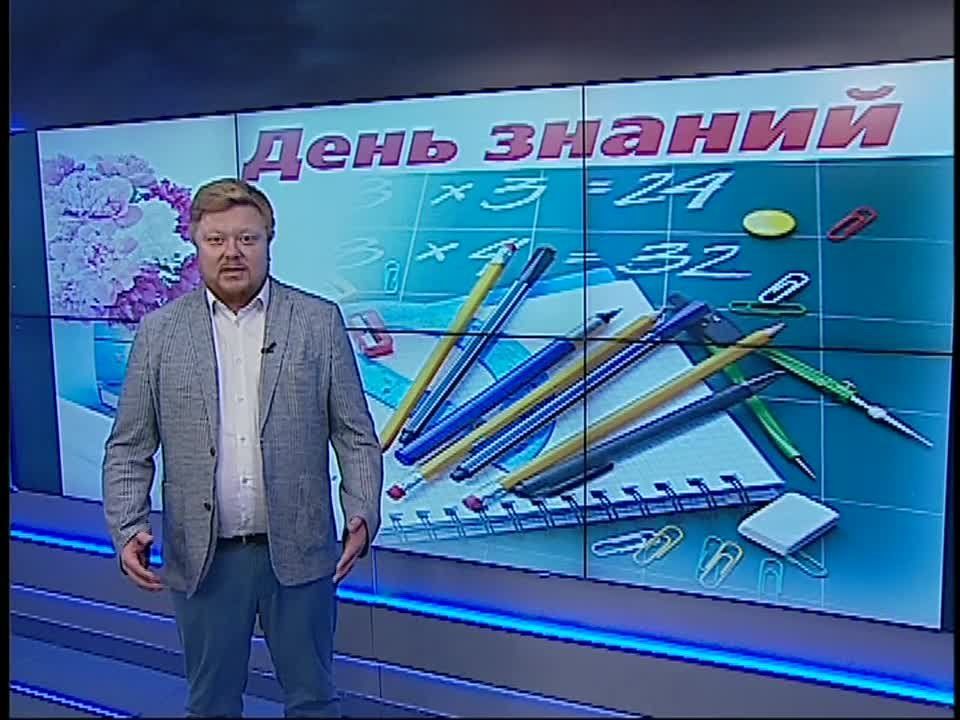 ������������ �������� ����������� � ����� ��������� �������� ���������� ����� ������ � ���� ������