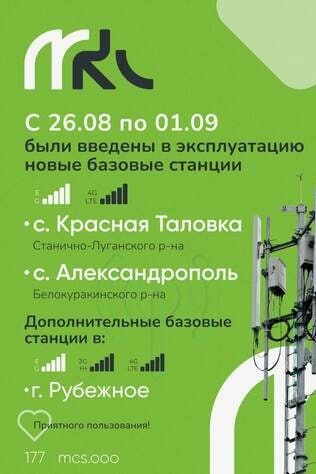 �������� ��������� ����� "��������� ���������������� �������" (���) �������� ����� ������� ������� � ����� �������...