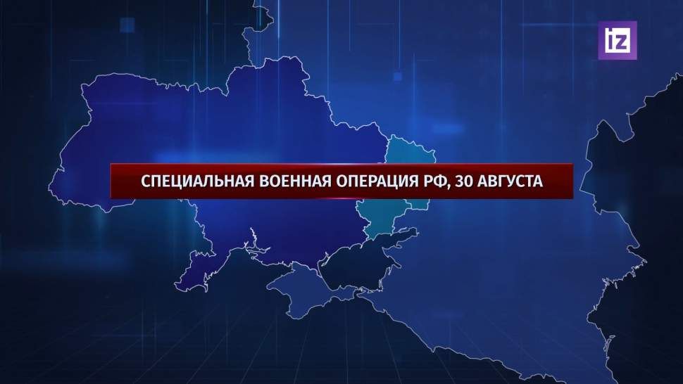 Подразделения 72-й бригады ВСУ отказались выполнять приказы под Артемовском в ДНР
