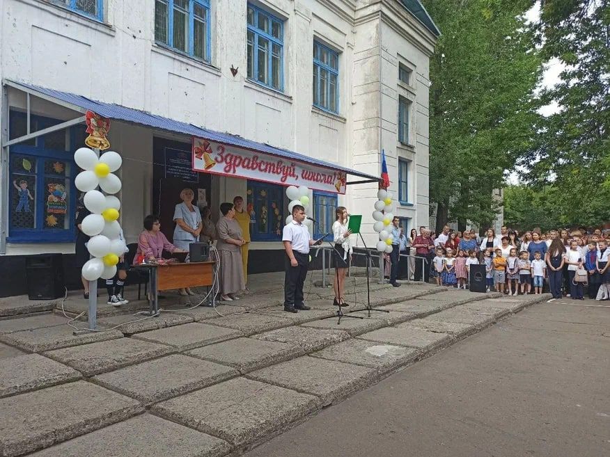 ������ ����� 1-�� �������� �������������� �������� ����� � 1- ����� ����� ����� �������� � 85-� ��� ���������� ���� ����� ��� ��������