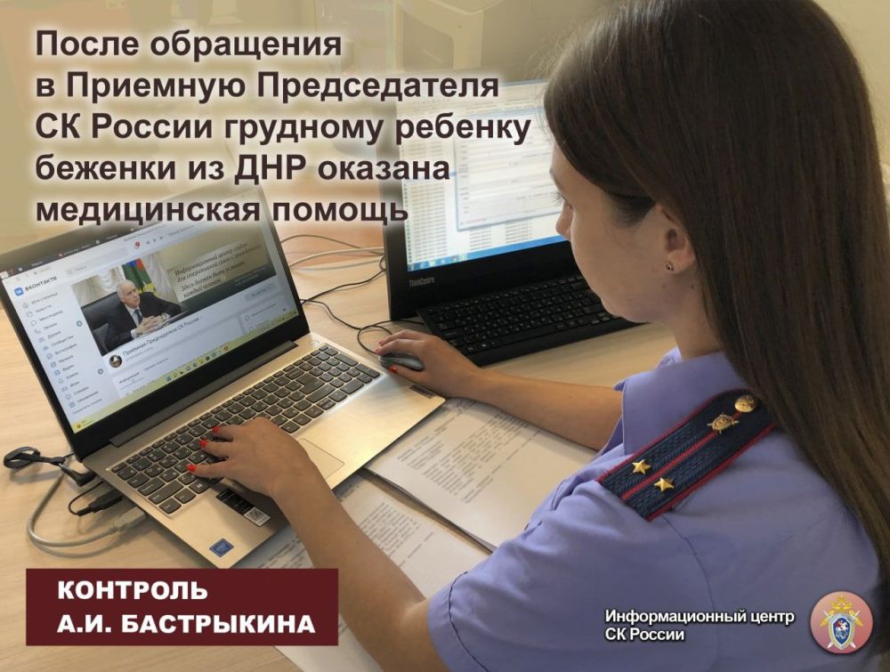 ����� ��������� � �������� ������������ �� ������ �������� ������� ������� �� ��� ������� ����������� ������