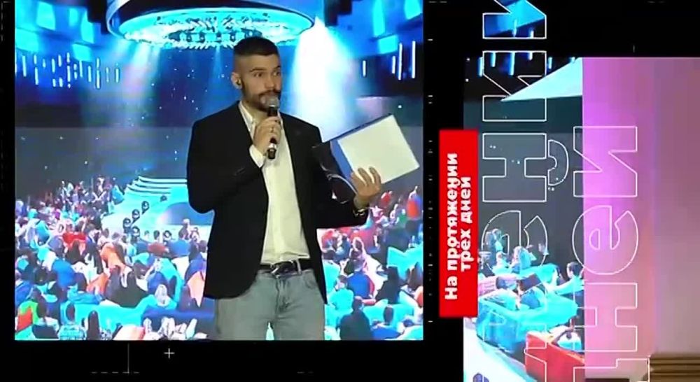 ������� � ����!. ��� ���, ���� ��������, ����� 200 �������� � �����������, ����� ������� ��������, ����������...