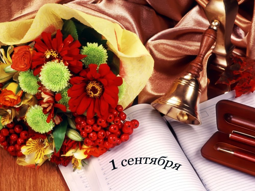 ������������ ������������ ��������� ������ ��������� �������� ���������� ������ ������������ � ���� ������