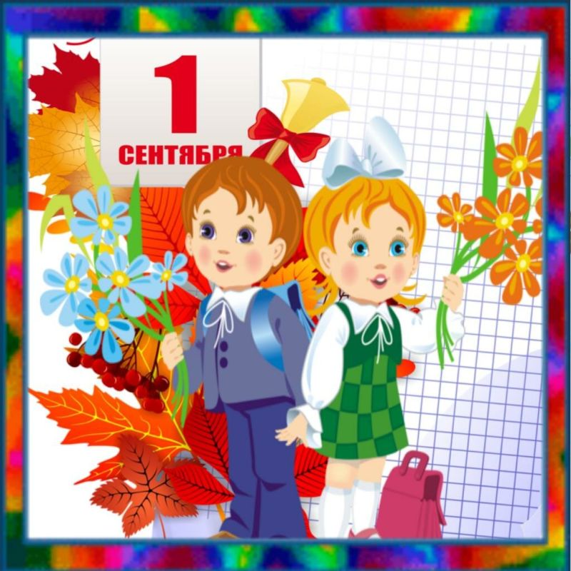 ����������� ���������� ��� �������� ������ �������� ������������ ����� ��� ��������� ����������