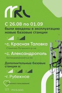 ��� �������� ����� ������� ������� ����� � ������� ������� � ��������������