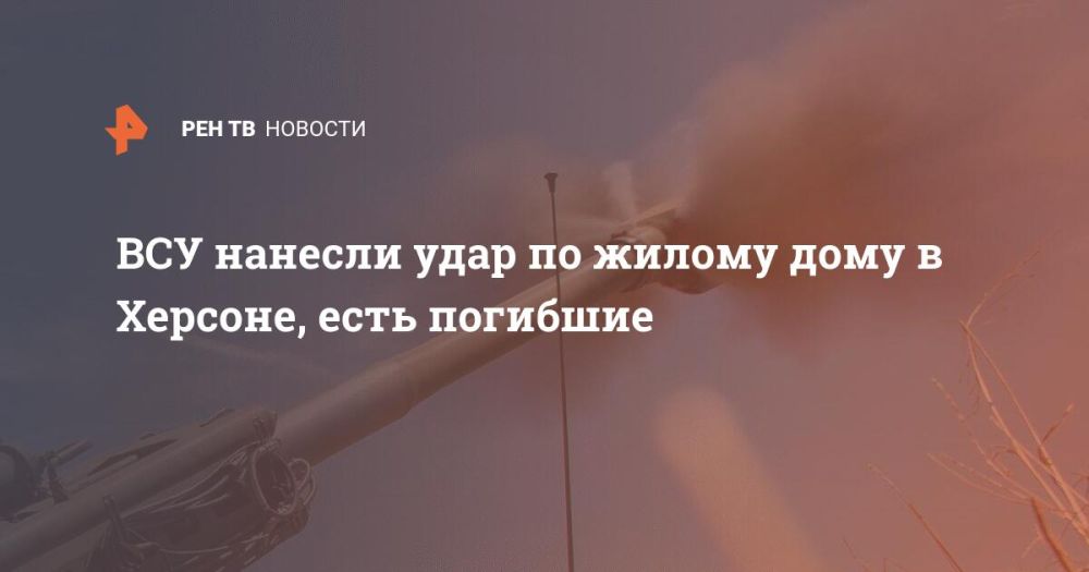 ��� ������� ���� �� ������ ���� � �������, ���� ��������