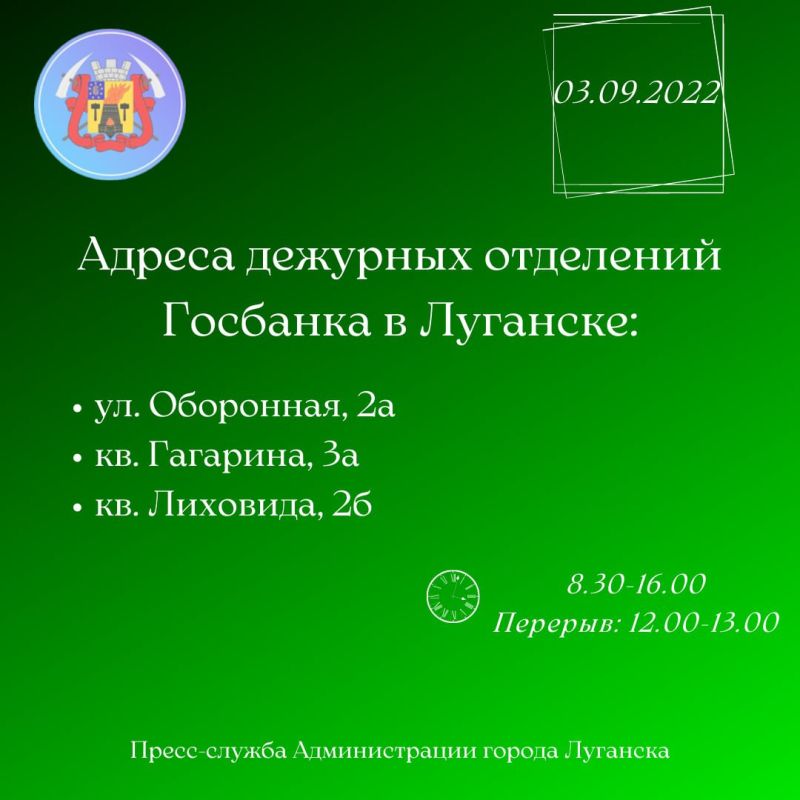 #������� #�������_�������� #�������_���