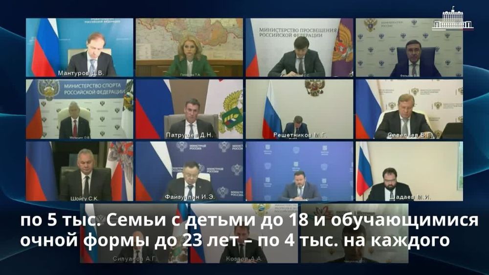 ������������� �������� 10,5 ���� ������ �� ��������� �������, ���������� ���, ��� � �������