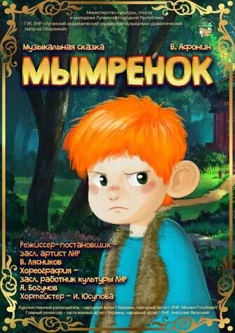 ��������� ������������� ���������� ����������-������������� ����� �� ��������� 3 �������� ���������� �������� �����������...