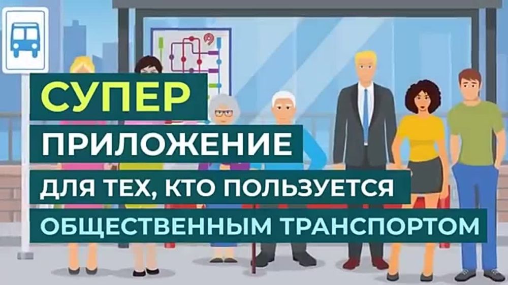 �������: � 155 ���������� ����� �������������� ������ "������"