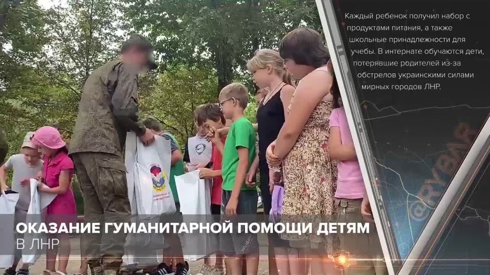 �������� ������������ ������ ����� � ���