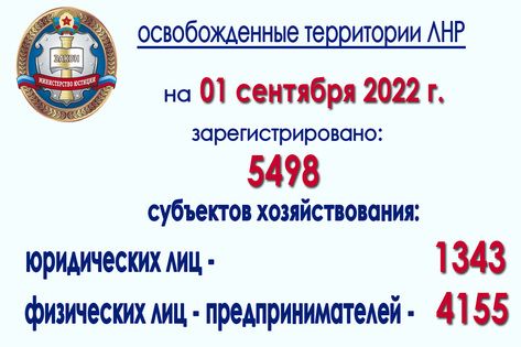 ������ ��������������� � ������������� ������� ����� 5,5 ���. ��������� ��������������