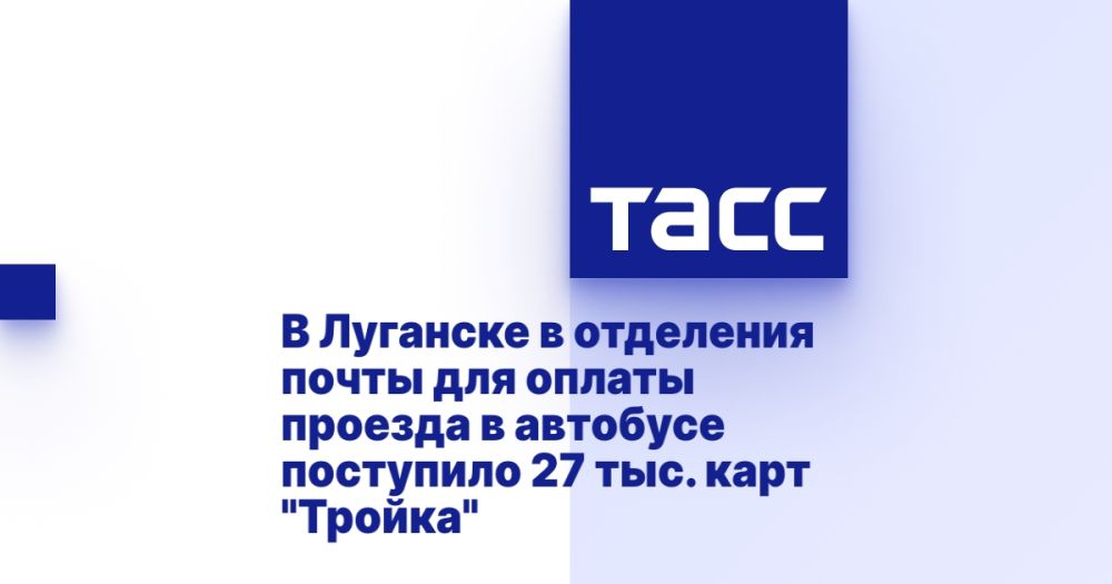 � �������� � ��������� ����� ��� ������ ������� � �������� ��������� 27 ���. ���� "������"