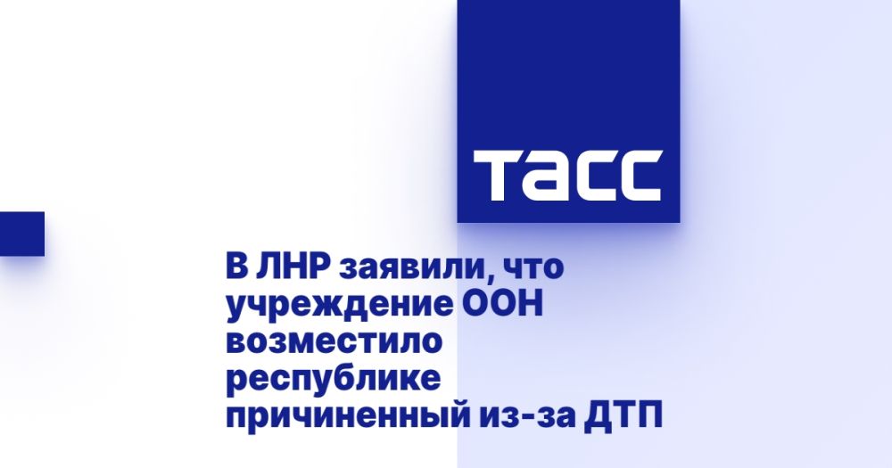 � ��� �������, ��� ���������� ��� ���������� ���������� ����������� ��-�� ��� �����