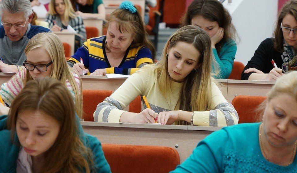 ������� �������� ������������� ����� �������� ������ �2022�