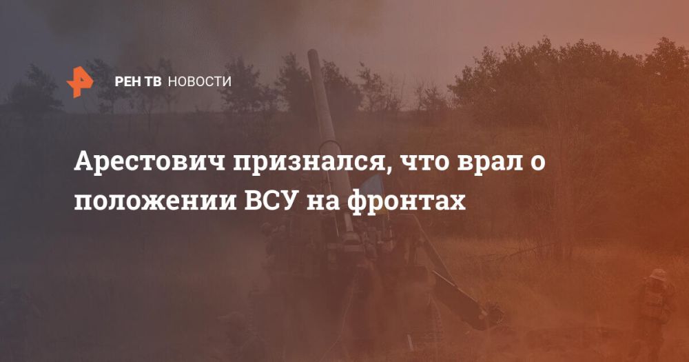 ��������� ���������, ��� ���� � ��������� ��� �� �������