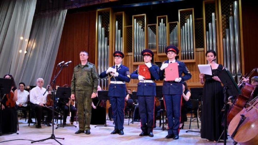 ��� �������� 79-� ��������� ������������ �� �������-���������� �����������