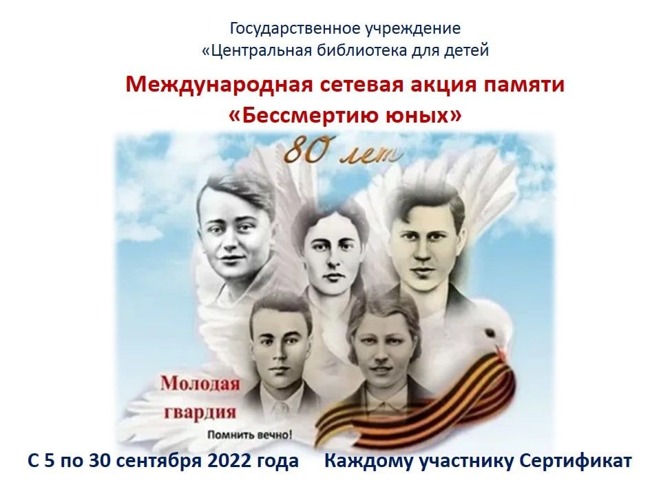 ��������� ������� ���������� ���������� ������� ������� � ����� � 80-����� �������� �������� �������