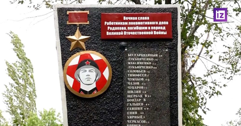 ������������ ������������ �������� �������� � ��� � ���� ������������