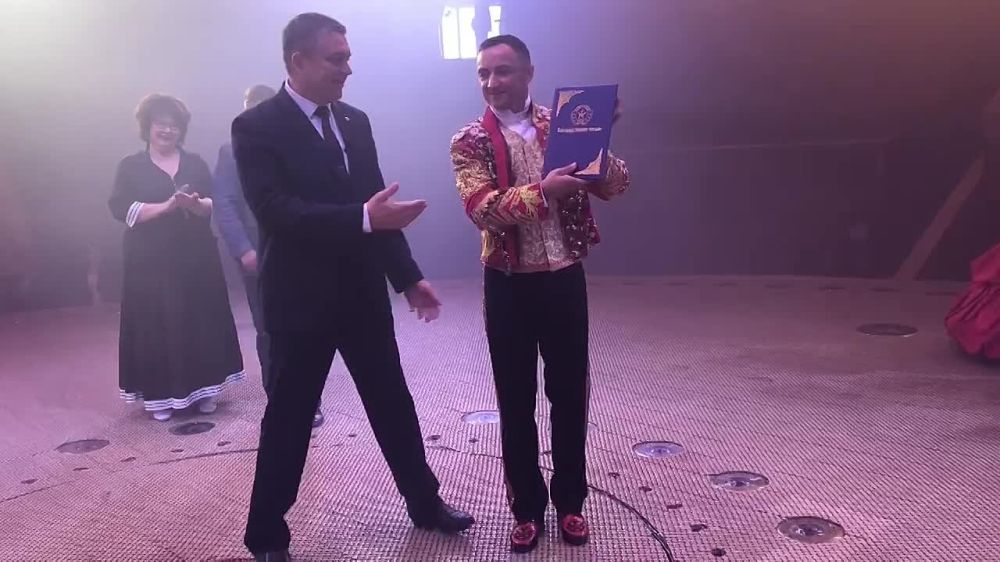 ����� ��� ������ �������� �������� ���������������� ������� �������� �������� "����������", ����������� � ��� �������� � ��������� ��������������� �����