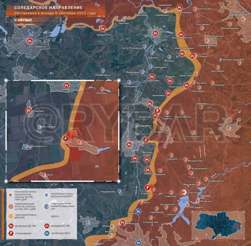 ���������� �� ����������� �����������