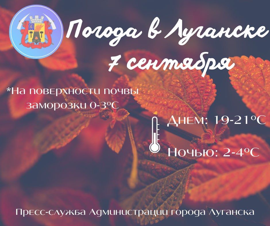 #������� #�������_�������� #������_�_��������