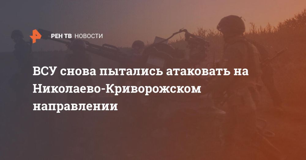 ��� ����� �������� ��������� �� ���������-������������ �����������