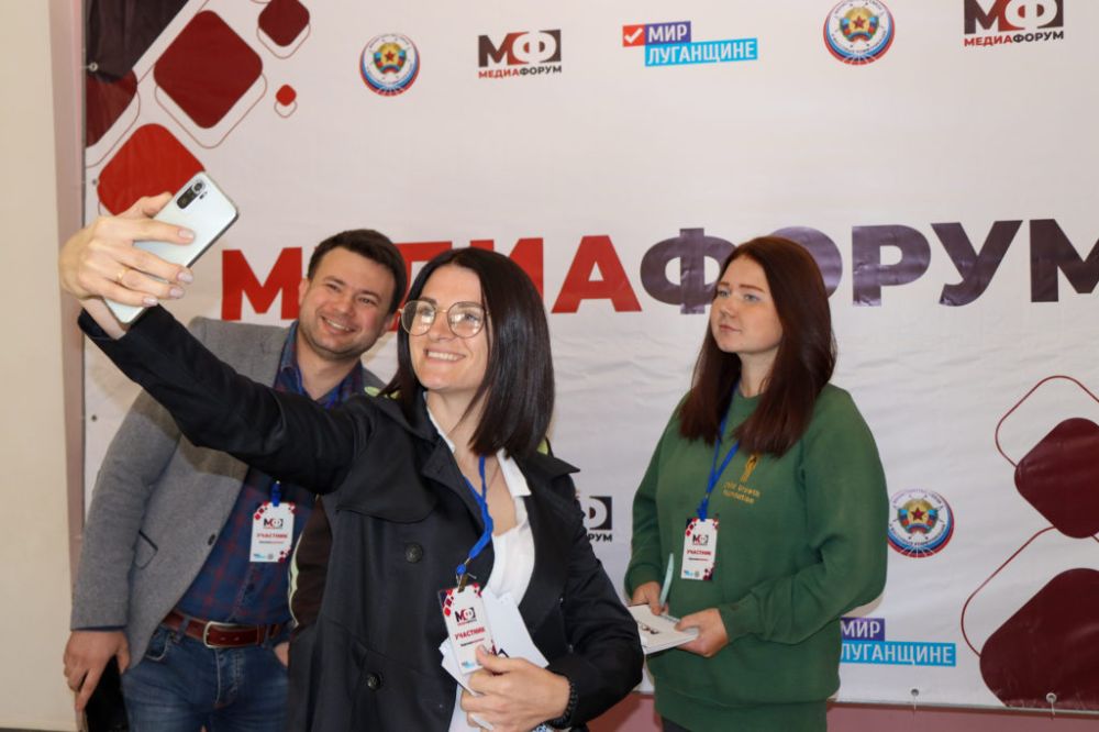 100 медийщиков из ЛНР поучаствовали в форуме #делаюконтент