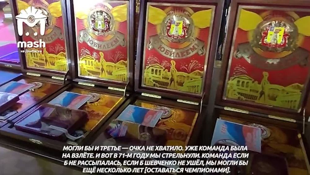 50 ��� ����� ��������� ���������� ������� "����" ����� ��������� ����, � � ������ ����� � ������ ������� �������� ������