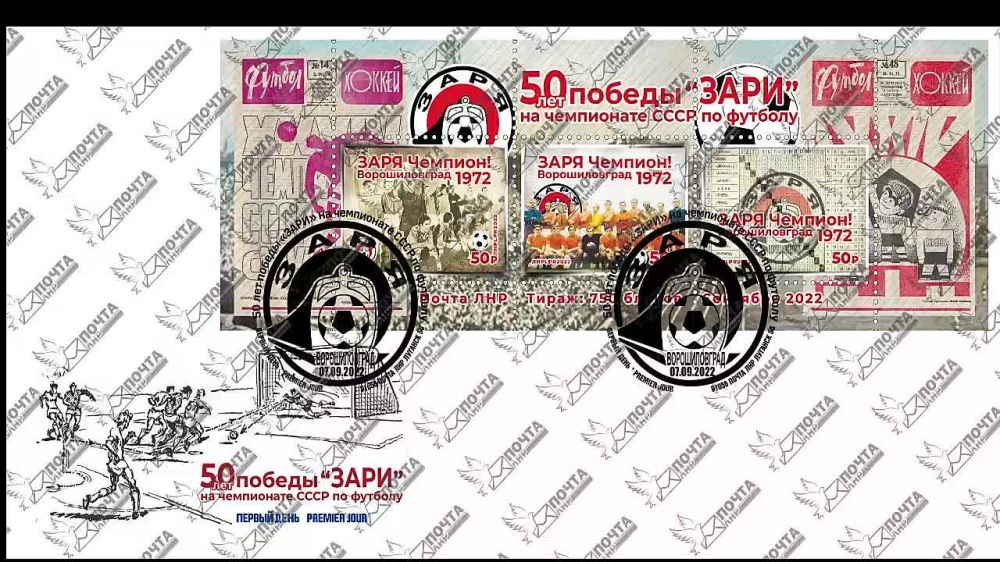 ����������� ������� ����� �����, ������������ 50-����� ������ ����������� ����� ������ �� ���������� ���� �� �������, ���������� � ��������