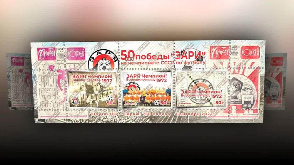 7 �������� 2022 ���� ��� ��� ������ ��л ������ � ��������� ���� �������������� �������� ����� "50 ��� ������ ����� �� ���������� ���� �� �������", �������� � �����-������ �����������