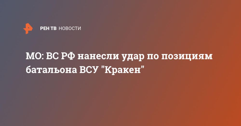 ��: �� �� ������� ���� �� �������� ��������� ��� "������"