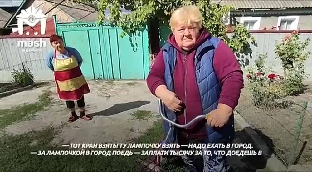 ������� �� ���� ������: � ���� Ƹ���� ������ ������� ������� �������, ����� ������� ������