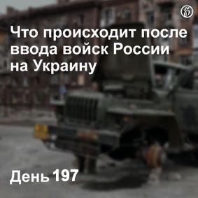 ������� ����� ������� ������ 606 �������������� ����������� ������ ������