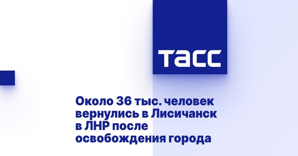 Около 36 тыс. человек вернулись в Лисичанск в ЛНР после освобождения города
