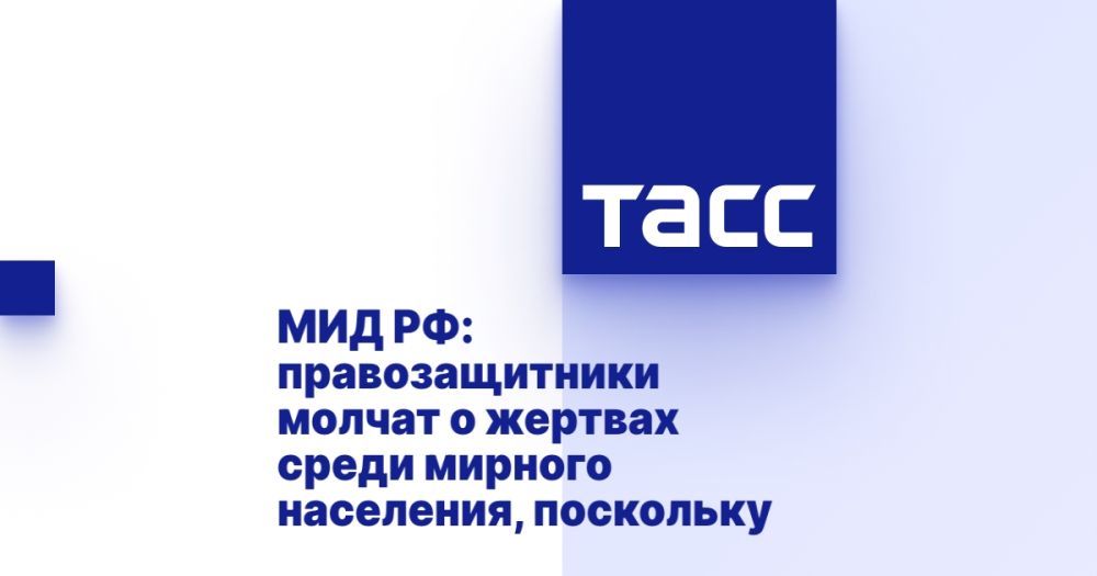 ��� ��: �������������� ������ � ������� ����� ������� ���������, ��������� �� ������� ���