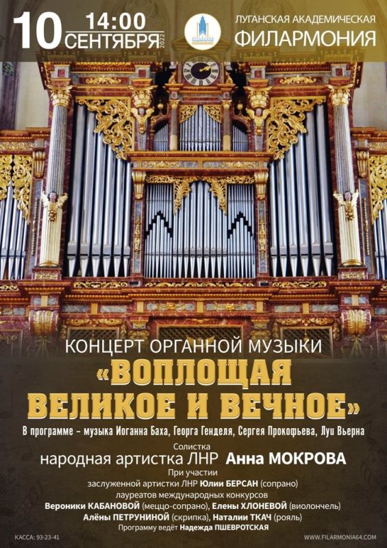 ���������� ���������� �� �������� � ��� ��������