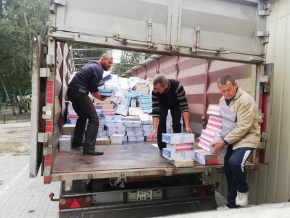 ������������� �� �������� 42 ���. ��������� ��� ���� ����������� ������