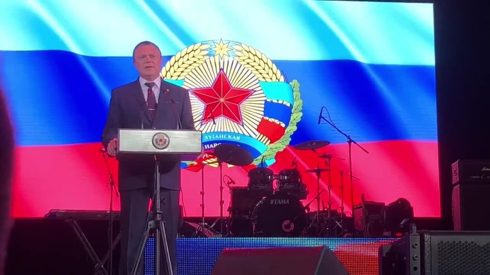 Глава ЛНР Леонид Пасечник принял участие в торжественном собрании, посвященном 227-й годовщине основания Луганска