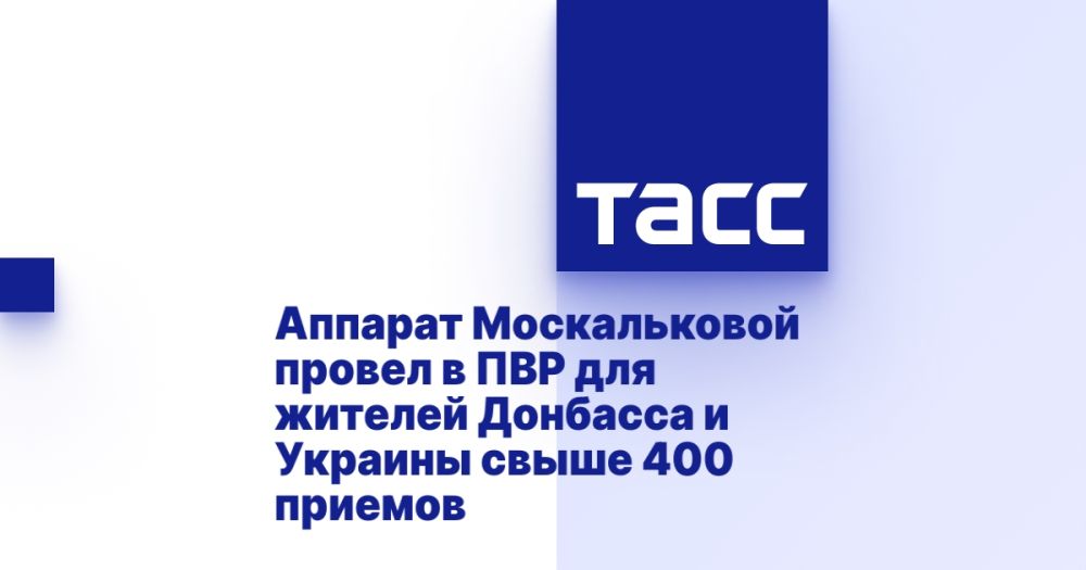 ������� ������������ ������ � ��� ��� ������� �������� � ������� ����� 400 �������