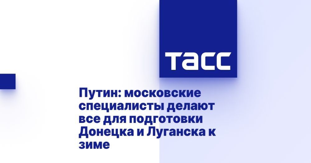 �����: ���������� ����������� ������ ��� ��� ���������� ������� � �������� � ����