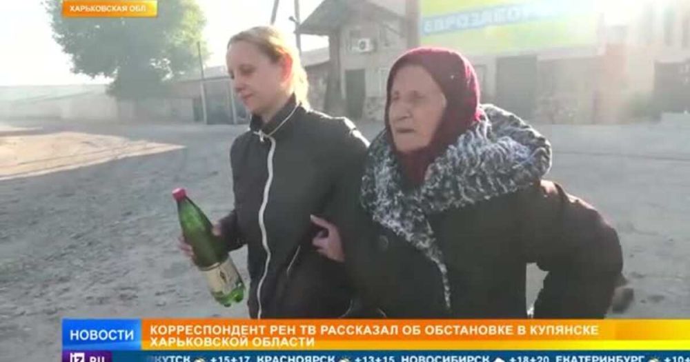 ����� ���������� ������� ������ "��������" � �������