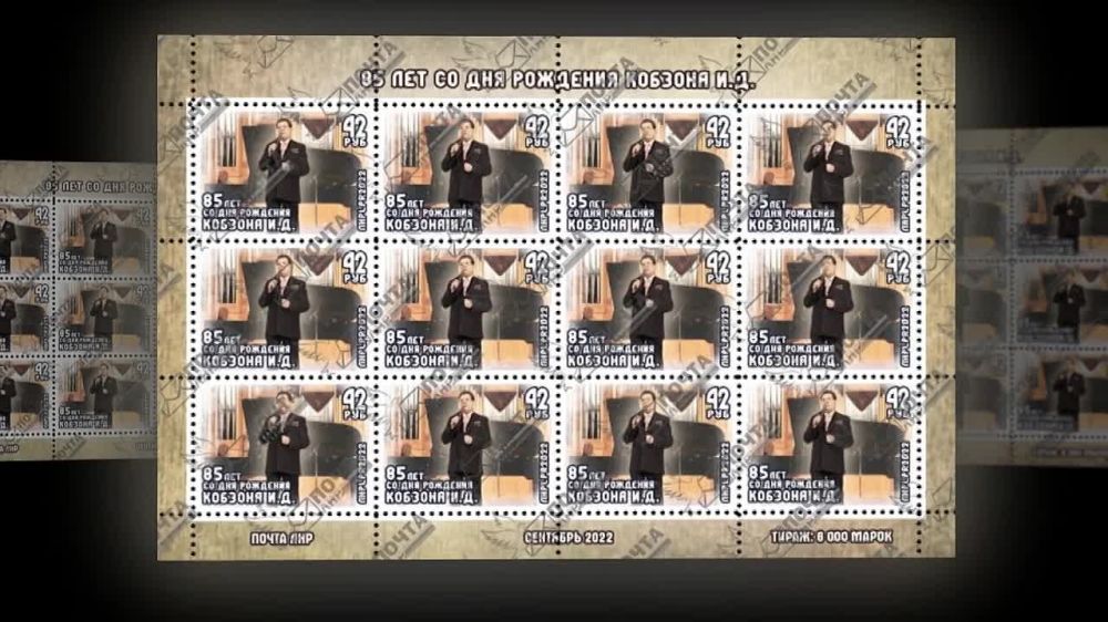 ������ ��л ��������� ����� � ����� 85-����� ������ �������