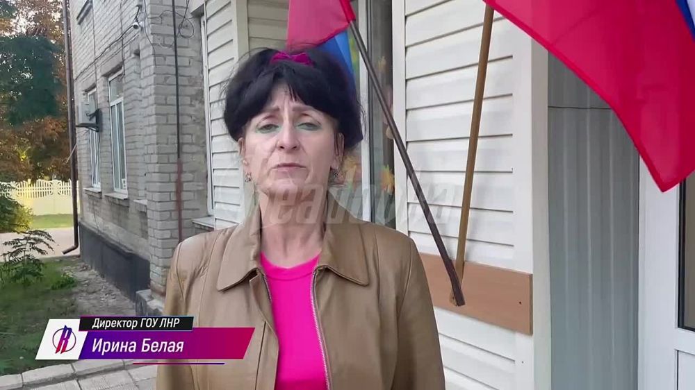 ����� �� ��������� � �������� ������������ � �������