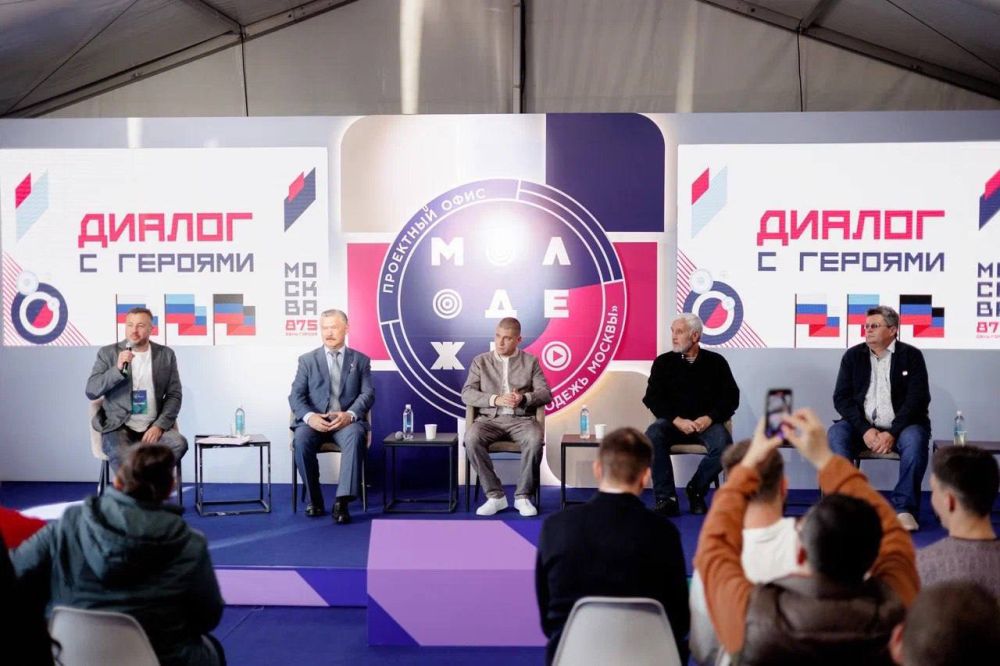 � ��� ������������ 875-����� ������ ��������� ������ �������������� �������� ������������� ��������� �������� ����������