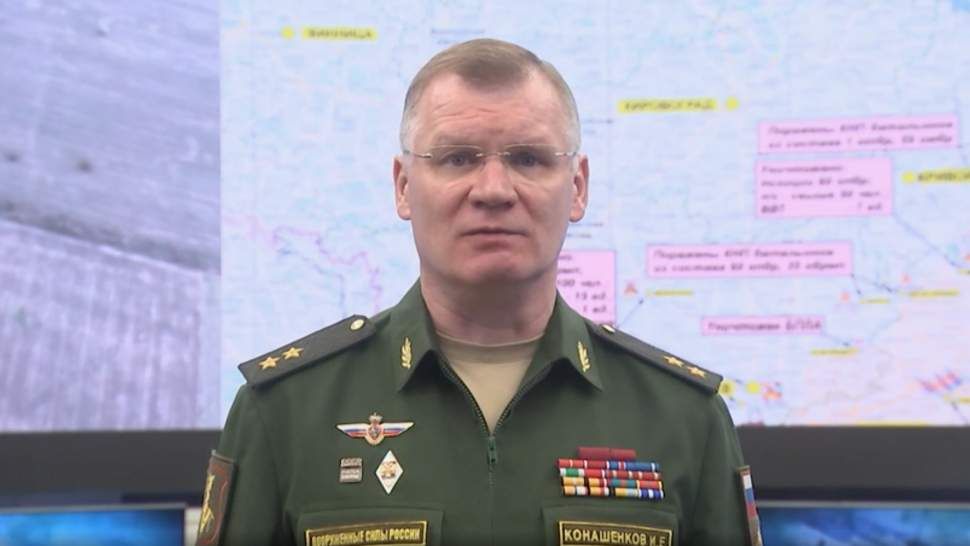 ����� ������������ �� ������� 11 ��������