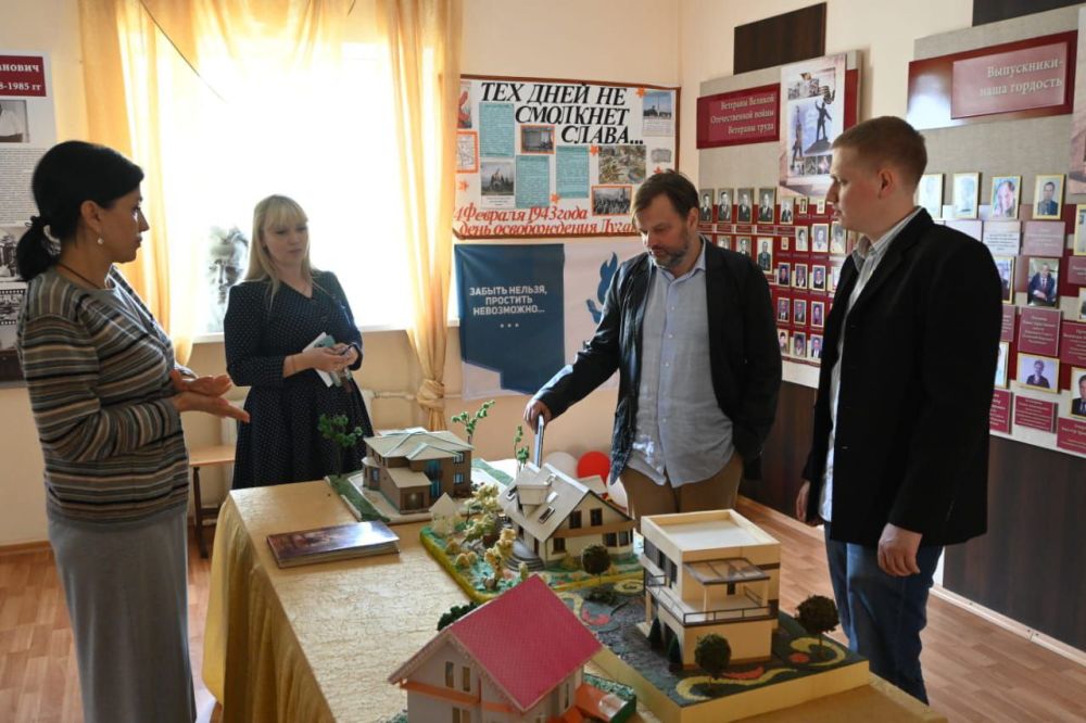 � ��������� ������������-������������ �������� ����� ���������� �������� ��������� ����� ����������